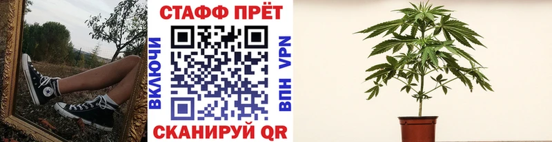 Продажа наркотиков Кулебаки Alpha PVP  Мефедрон  Кокаин  Гашиш  Марихуана 