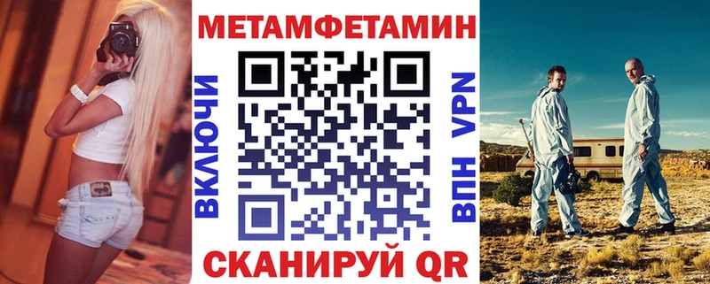 как найти закладки  Кулебаки  Amphetamine 97% 