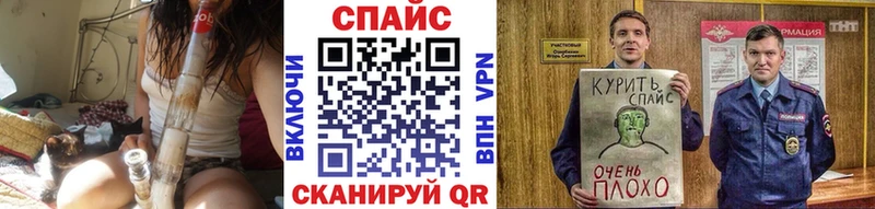 Бутират Butirat  Кулебаки 