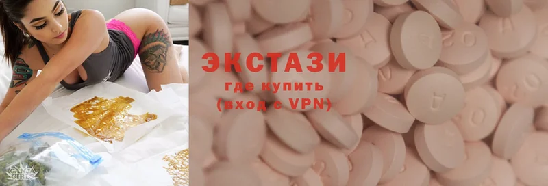 ОМГ ОМГ ссылки  Кулебаки  ЭКСТАЗИ MDMA 