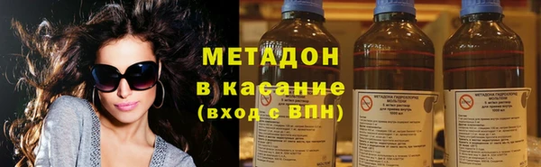кокаин премиум Переславль-Залесский