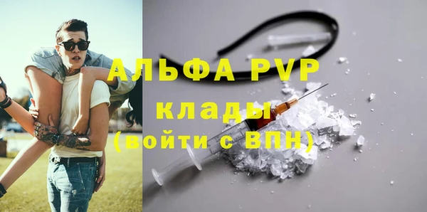 кокаин премиум Переславль-Залесский