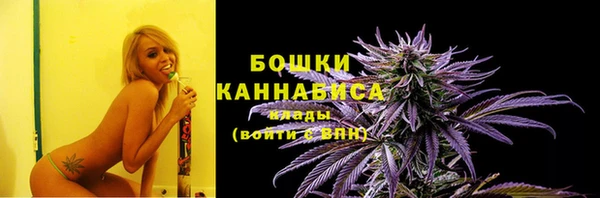 кокаин премиум Переславль-Залесский