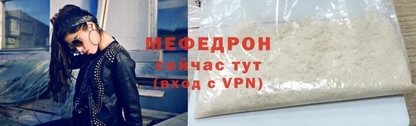 дистиллят марихуана Дегтярск