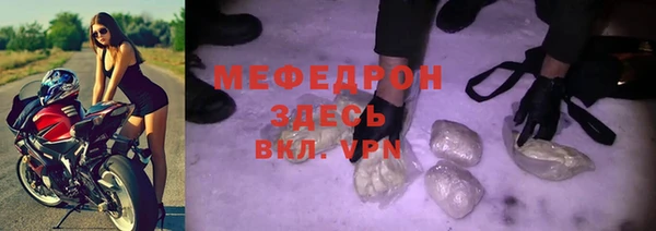 ECSTASY Пестово