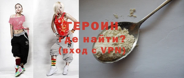 ECSTASY Пестово