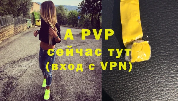 кокаин премиум Переславль-Залесский