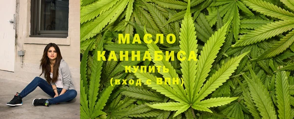кокаин премиум Переславль-Залесский