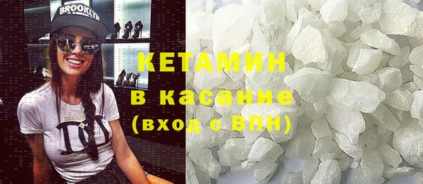 ECSTASY Пестово