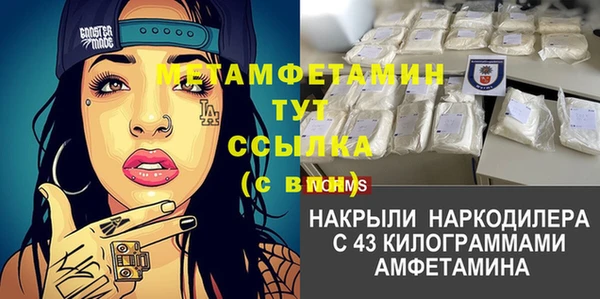 кокаин премиум Переславль-Залесский