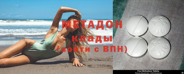 ECSTASY Пестово