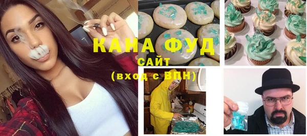 молекула духа Пересвет