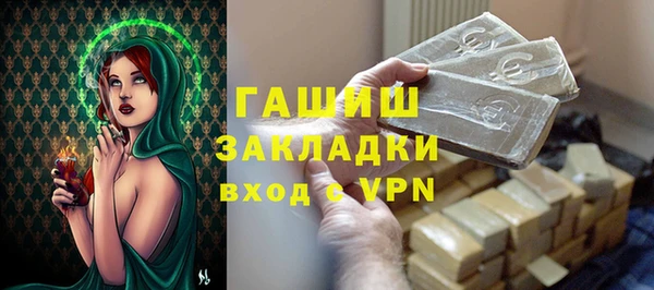 кокаин премиум Переславль-Залесский