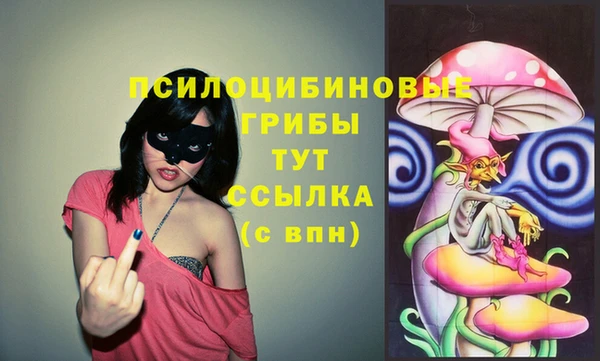 кокаин премиум Переславль-Залесский