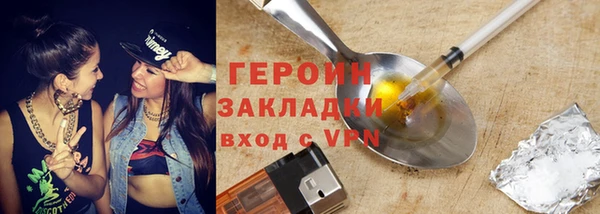 ECSTASY Пестово