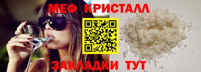 наркотики Гай