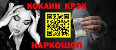 MESCALINE Гатчина