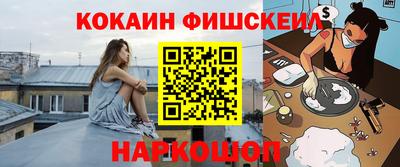 МДМА Азнакаево