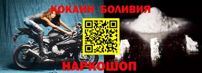MESCALINE Гатчина