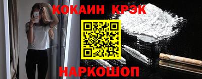 MESCALINE Гатчина