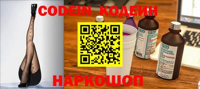 мефедрон Гагарин