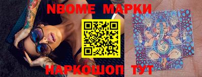 мефедрон Гагарин