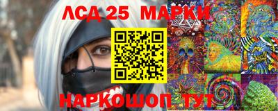 мефедрон Гагарин