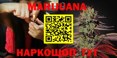 MESCALINE Гатчина