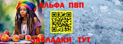 наркотики Гай