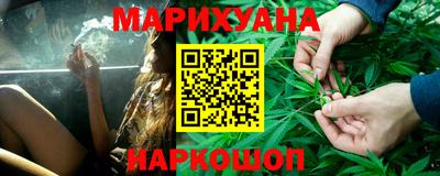 мефедрон Гагарин