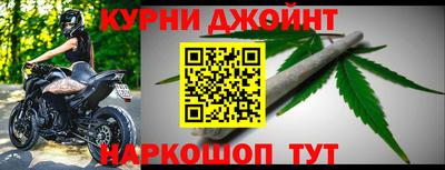 мефедрон Гагарин