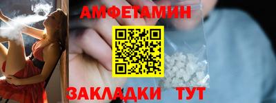 MESCALINE Гатчина