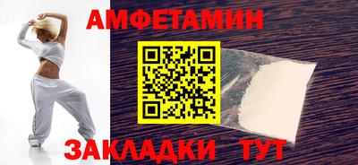 MESCALINE Гатчина