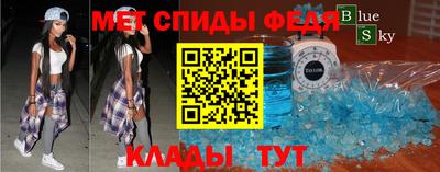 MESCALINE Гатчина