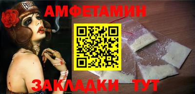 наркотики Гай