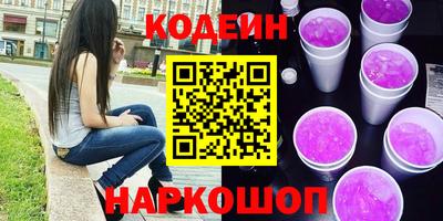 мефедрон Гагарин