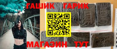MESCALINE Гатчина