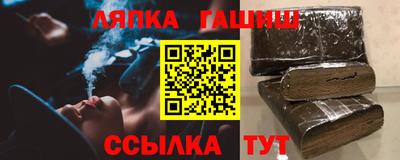 мефедрон Гагарин