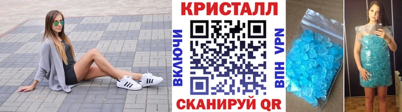 наркошоп  Кулебаки  Метамфетамин винт 