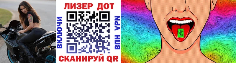 shop Telegram  где купить   Кулебаки  Марки NBOMe 1,5мг 