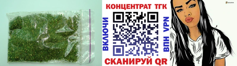кракен сайт  Кулебаки  Дистиллят ТГК Wax 